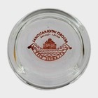 Vintage Ashtray   Resorts International Hotel   Casino    Atlantic City Nj