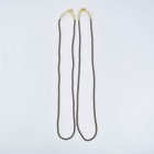 2 Strands Metal Trade Beads Ethiopia 34 Inch