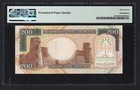 Saudi Arabia 200 Riyals 1999 ah1419 P28  commemorative  Uncirculated Grade 67