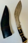 Rare Wwii Military North African Dagger sword  1940   s
