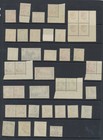 Australia Stamps 1948-1957 Sg225 37 230a b c d 237c 241 a 243 4 245a 247 54 253b