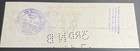 Vintage 1896 Cancelled Check - Detroit National Bank