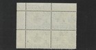 1957 Ghana   Independence Gold Coast Sc  7 Qeii 1 1 2d Plate Block    07557  