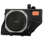 Oem New 2012-2014 Subaru Impreza 10 Inch Powered Kicker Subwoofer H630sfg900