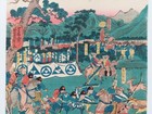 Japanese Woodblock Print Yoshikazu Original Authentic Antique 1859