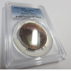 1979 Pcgs Ms64 - Russia Toned Silver Hammer Throw 5 Ruble Coin  58570a