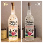 Personalized Mom And Daughter Bottle Lamp Mother s Day Gift For Mom Grandma Gift