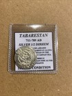 Tabarestan 711-789 Ad Silver 1 2 Dirhem 90  Fine Silver Coin