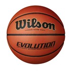 Wilson Evolution Basketball 29 5    Official Indoor Game Ball Composite Leather