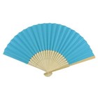5pcs Aqua Blue Paper Fans Lot Of 5 Five Folding Hand Fan Pocket Wedding Bamboo