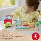 Fisher Price - Wooden Farm Blocks Puzzle  new Toy  Figure