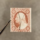 Us Scott  10a  3 Cent Used Washington Pen Cancel Sound Cond  Cv  150 00    314