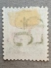 Tonga O8   1893 Surcharged Stamp   Mh