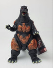 Bandai Burning Godzilla 1995 Movie Monster Series 6    Figure 2017 Version Tag