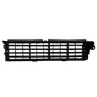 Front Bumper Air Intake  Radiator Shutter Panel New For 2022 Nissan Rogue Sport