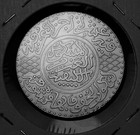 Morocco 5 Dirhams  1 2 Rial  Ah1320  1902  Rare Unc Silver berlin Mint free Ship
