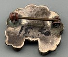 Vintage Southwestern Sunface Brooch Inlay Turquoise Black Onyx