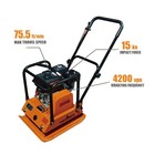 Walk Behind Compactor Rammer Vibratory Plate Soil Dirt Epa 196cc 6 5hp Engine