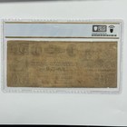 1838  50 Citizens Bank Of Madison Canton Mississippi Pcgs Fine 12 Obsolete Note