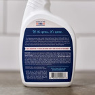 Rocco   Roxie Enzymatic Cleaner For Pet Urine Stain And Odor Eliminator-32 Fl Oz