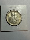 1921 Missouri Commemorative Half Dollar Nice Au Tough Commem