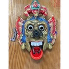 Rare Vintage Indonesian Bali Red Rangda Wooden Mask Mythology Plaque Art Decor