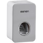 Automatic Toothpaste Set Wall Mount Punch-free Toothbrush Holder Dispenser Rack