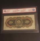 1918 Bank Of Nova Scotia  20 Banknote  Bcs Graded  Book Value  2200 