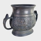 Vtg Chinese Bronze Gui Vessel 4 25      Taotie Mask Ritual Design Incense Burner