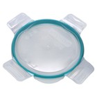 Snapware 7201r-pc 4-cup Bpa-free Plastic Lid With Teal Gasket - Made In Usa