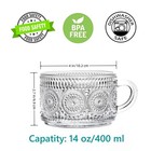 Vintage Coffee Tea Cups  Glass Mugs 14 Oz Set Of 2 Embossed Glassware With Ha   