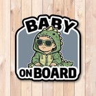Baby On Board Car Magnet - Cool Dinosaur Baby Magnetic Car Sign  Waterproof R   