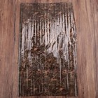 Hydrographic Film - Water Transfer Printing - Hydro Dipping -reeds Camo 2 -5215