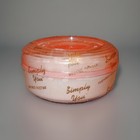 Vtg Simply You Perfumed Dusting Powder French Fragrance Pink Puff Box Sealed