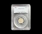 1867 3cn 3-cent Nickel Pcgs Vf 30- Rare