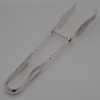 Asparagus Serving Tongs Engraved Sterling Silver No Mono