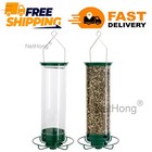 Squirrel-proof Wild Bird Feeder - Portable Bird Feeder For Garden Yard Outside