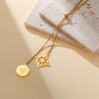 Dreamtimes Witches Knot   Tetragrammaton Pentagram Necklace Y Chain Adjustabl   