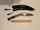 Vintage Nepal Gurkha Ceremonial Kukri Knife