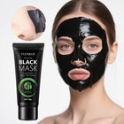 Black  Charcoal Peel Off Face Mask Deep Cleansing Acne Blackhead Remover
