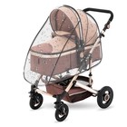 Universal Stroller Rain Cover Baby Car Seat Weather Shield Wind Sun Protectoruv