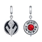 Star Wars X Rocklove New  galactic Forge  Sith Eternal Enhancer Charm