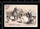 Arab Cure Camel Egypt Merchants Gargling Oil Liniment Bottle Ad Trade Card J us