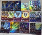 Future Card Buddyfight Bushiroad Initial Gargantua Dragon Deck 52 Cards World