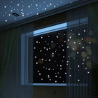 407pcs Luminous Wall Stickers Wall Decor Glow In The Dark Star Vinyl Sticker For