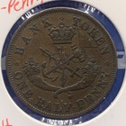 Bank Of Upper Canada 1852 1857 One Half Penny Token Km tn2 Rare Token