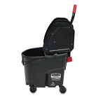 Rubbermaid Commercial Fg1863898 35 Qt  Wavebrake 2 0 Down-press Combo - Bk New