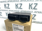 Kawasaki Genuine 2008-2011 Brute Force 750 Ecu Electronic Control Unit New