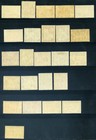Fiji 117-31b  1938 George Vi Set And Varieties  Mint Lh nh  Scott  213  