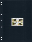  4 00 Scott Value - 1989 Pakistan Black Bears Himalayan Scarcer Cv Mnh Nh Umm